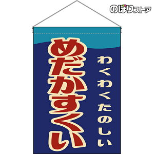 ݉ ߂ igj HNG-0020 i󒍐YiELZsj