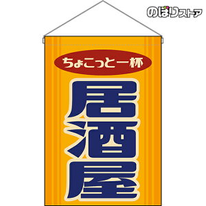 ݉  傱ƈt igj HNG-0201 i󒍐YiELZsj