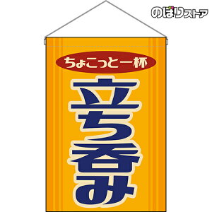 ݉ ۂ igj HNG-0202 i󒍐YiELZsj