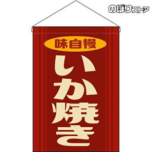 ݉ Ă ig ԁjHNG-0208 i󒍐YiELZsj