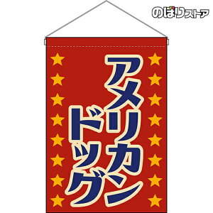 ݉ AJhbO igj HNG-0220 i󒍐YiELZsj