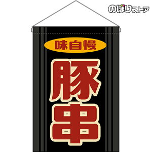 ݉ ؋ igj HNG-0224 i󒍐YiELZsj