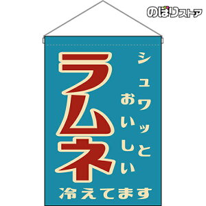 ݉ l igj HNG-0023 i󒍐YiELZsj