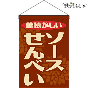 ݉ \[Xׂ igj HNG-0232 i󒍐YiELZsj