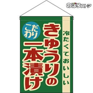 ݉ イ̈{Ђ igj HNG-0235 i󒍐YiELZsj