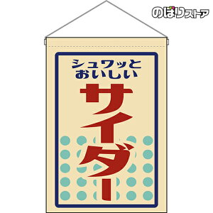 ݉ TC_[ ig j HNG-0024 i󒍐YiELZsj