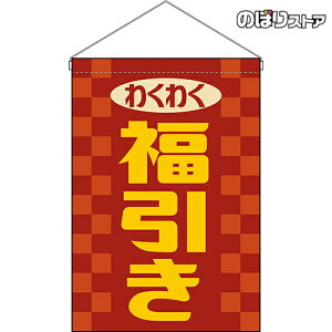 ݉  igj HNG-0242 i󒍐YiELZsj