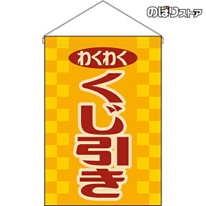 ݉  igj HNG-0243 i󒍐YiELZsj