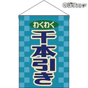 ݉ { igj HNG-0244 i󒍐YiELZsj