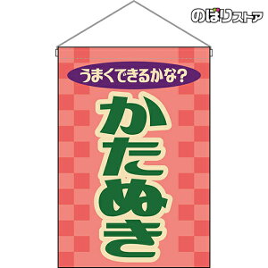 ݉ ʂ igj HNG-0247 i󒍐YiELZsj