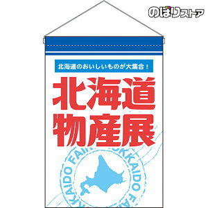 ݉ kCYW ij HNG-0252 i󒍐YiELZsj