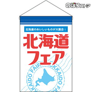 ݉ kCtFA ij HNG-0253 i󒍐YiELZsj