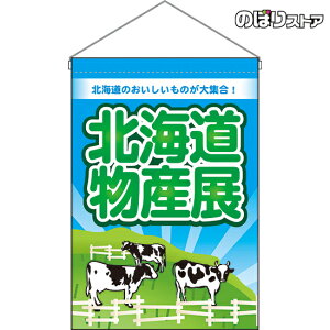 ݉ kCYW i΁j HNG-0254 i󒍐YiELZsj