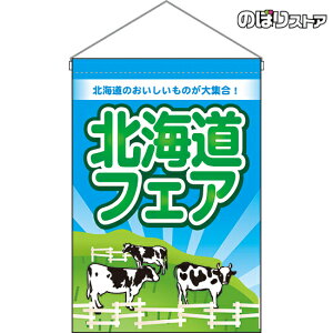 ݉ kCtFA i΁j HNG-0255 i󒍐YiELZsj