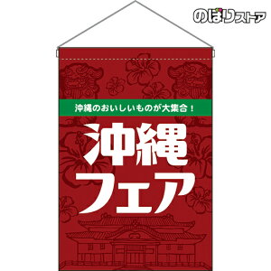 ݉ tFA iԁj HNG-0257 i󒍐YiELZsj