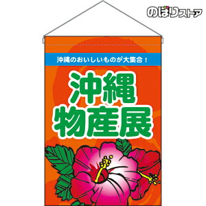 ݉ ꕨYW ij HNG-0258 i󒍐YiELZsj