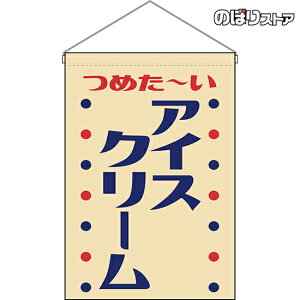 ݉ ACXN[ ig j HNG-0026 i󒍐YiELZsj