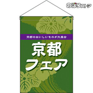 ݉ stFA i΁j HNG-0261 i󒍐YiELZsj