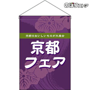 ݉ stFA ij HNG-0263 i󒍐YiELZsj