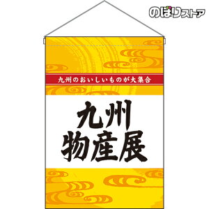 ݉ BYW HNG-0264 i󒍐YiELZsj