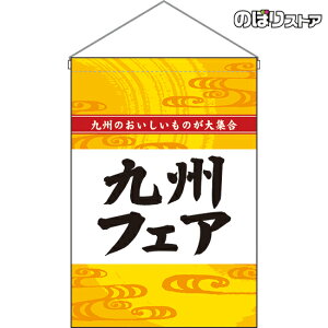 ݉ BtFA HNG-0265 i󒍐YiELZsj