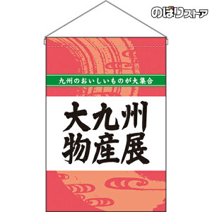 ݉ BYW HNG-0266 i󒍐YiELZsj