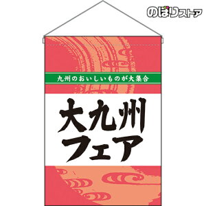 ݉ BtFA HNG-0267 i󒍐YiELZsj