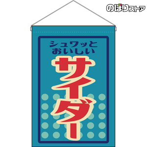 ݉ TC_[ ig Fj HNG-0268 i󒍐YiELZsj