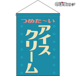 ݉ ACXN[ ig Fj HNG-0269 i󒍐YiELZsj