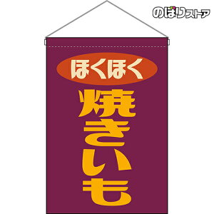 ݉ Ă ig j HNG-0027 i󒍐YiELZsj