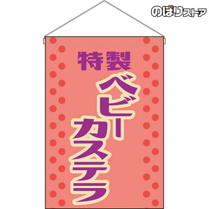 ݉ xr[JXe ig sNj HNG-0270 i󒍐YiELZsj