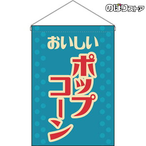 ݉ |bvR[ ig Fj HNG-0271 i󒍐YiELZsj