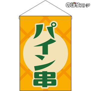 ݉ pC igj HNG-0274 i󒍐YiELZsj