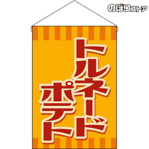 ݉ gl[h|eg igj HNG-0275 i󒍐YiELZsj