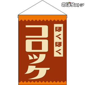 ݉ RbP igj HNG-0278 i󒍐YiELZsj