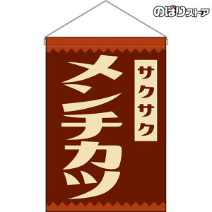 ݉ `Jc igj HNG-0279 i󒍐YiELZsj