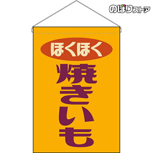 ݉ Ă ig j HNG-0028 i󒍐YiELZsj