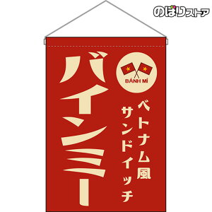 ݉ oC~[ ig ԁjHNG-0280 i󒍐YiELZsj