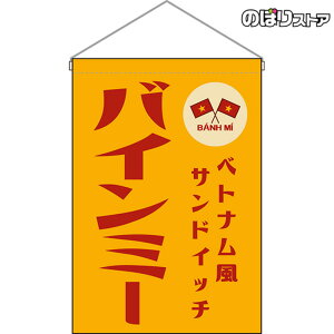 ݉ oC~[ ig jHNG-0281 i󒍐YiELZsj