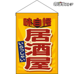 ݉   ig j HNG-0286 i󒍐YiELZsj