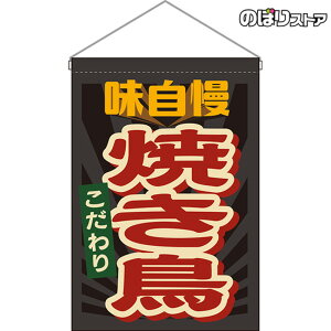 ݉ Ă  igj HNG-0289 i󒍐YiELZsj