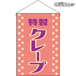 ݉ N[v igj HNG-0029 i󒍐YiELZsj