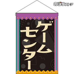 ݉ Q[Z^[ ig j HNG-0291 i󒍐YiELZsj