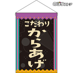 ݉ 炠 ig j HNG-0293 i󒍐YiELZsj