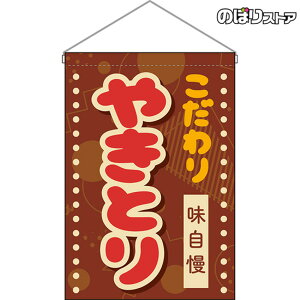 ݉ ₫Ƃ ig |bvj HNG-0296 i󒍐YiELZsj