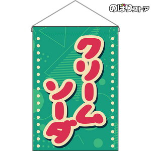 ݉ N[\[_ ig |bvj HNG-0297 i󒍐YiELZsj