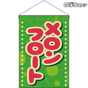 ݉ t[g ig |bvj HNG-0299 i󒍐YiELZsj