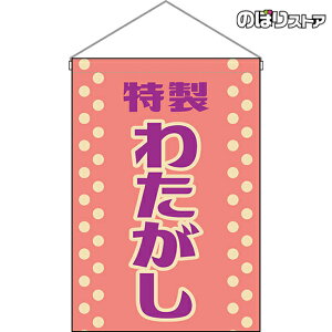 ݉ 킽 igj HNG-0030 i󒍐YiELZsj