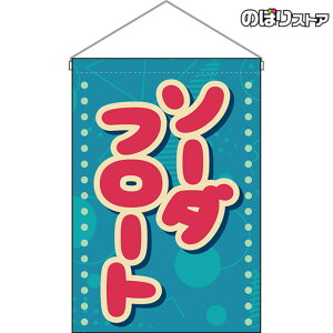 ݉ \[_t[g ig |bvj HNG-0300 i󒍐YiELZsj