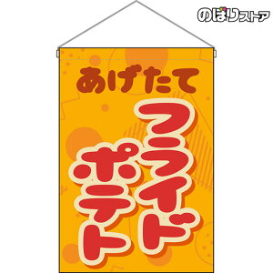 ݉ tCh|eg ig |bvj HNG-0303 i󒍐YiELZsj